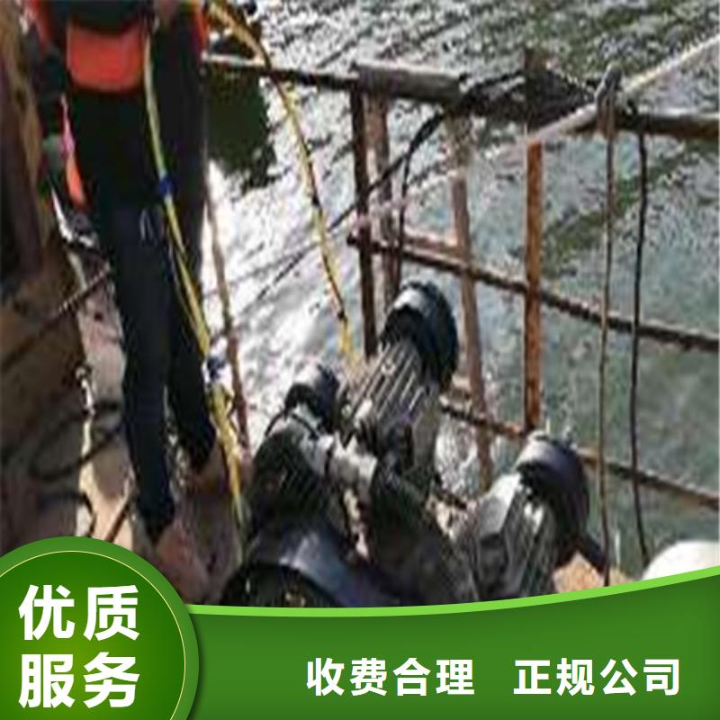 水下施工隧道漏水施工高品质