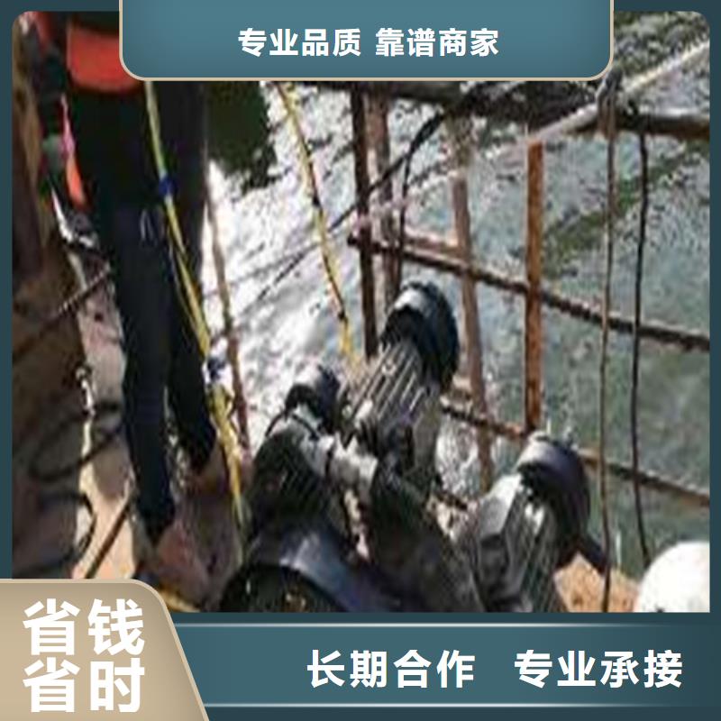 水下打捞队视频-水下打捞队-源美水下工程(烟台市分公司)服务区域牟平|芝罘|济宁|威海|泰安|淄博|青岛
