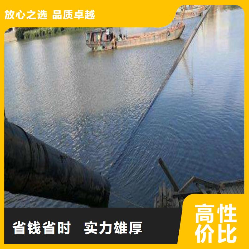 水下施工隧道漏水施工高品质