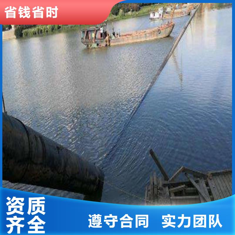 水下施工水下清淤实力雄厚