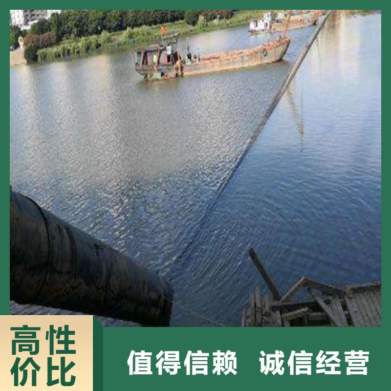 【水下施工水下封堵施工正规团队】