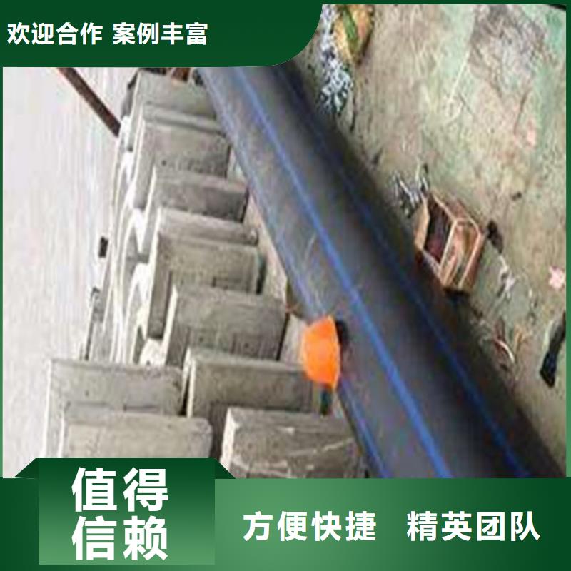 水下施工隧道漏水施工高品质