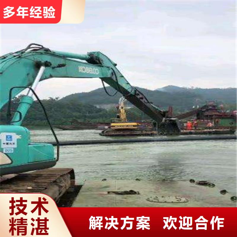 水下施工隧道漏水施工高品质