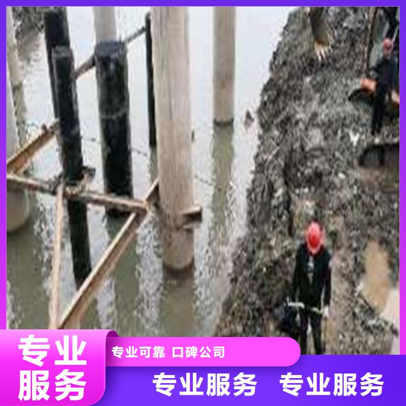 水下施工水下清淤实力雄厚