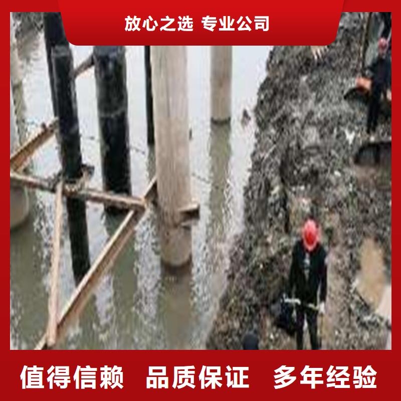 水下施工水下切割焊接匠心品质