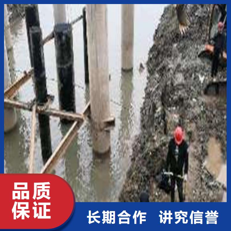 【水下施工】-隧道漏水施工品质优