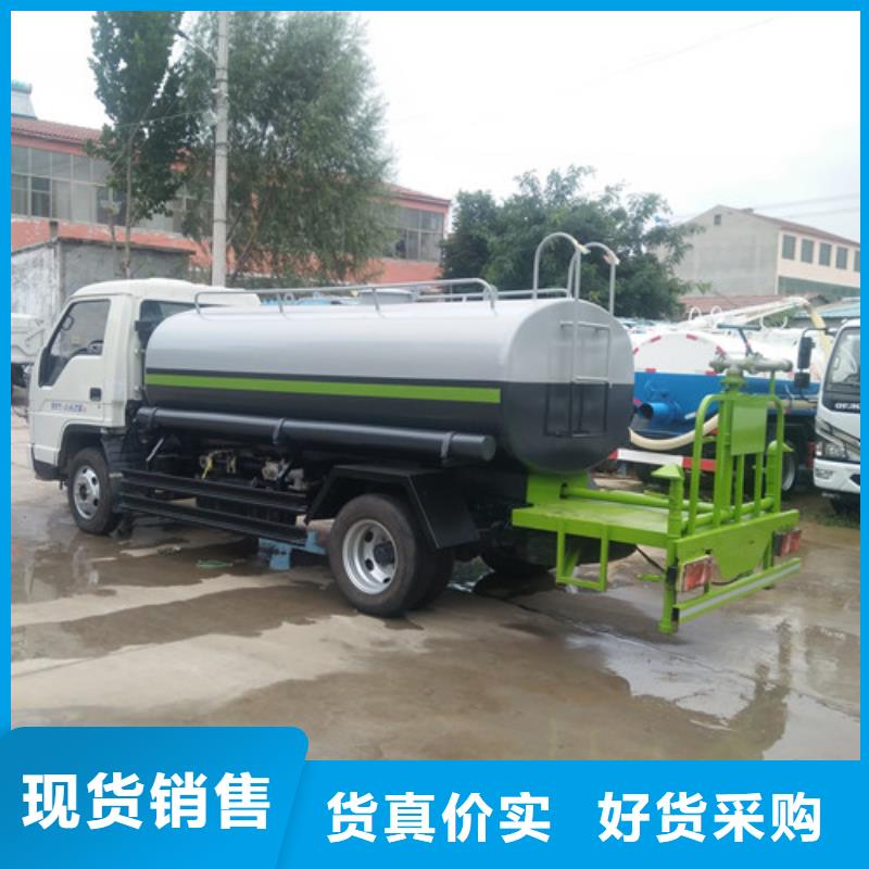 三轮吸污车厂-视频-济宁市三轮吸污车厂-(该地)可服务区域泗水|鱼台|莱芜|德州|潍坊|淄博