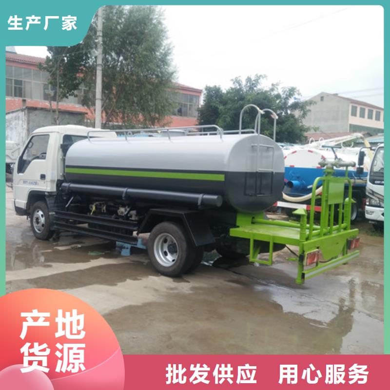 洒水车吸粪车厂家产品参数
