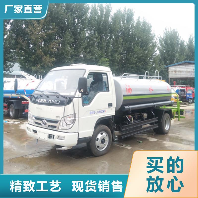 洒水车吸粪车一站式采购商家