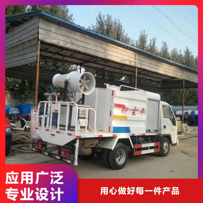 洒水车垃圾车无中间商厂家直销