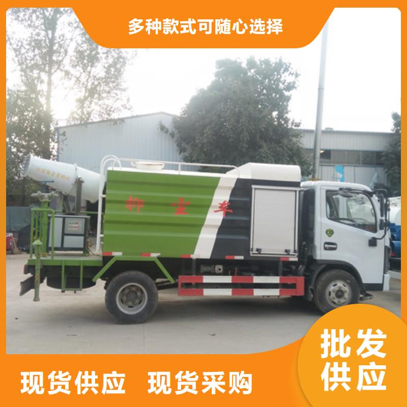 洒水车吸粪车厂家产品参数