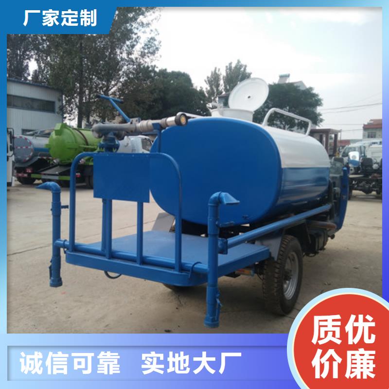 洒水车消防车种类多质量好