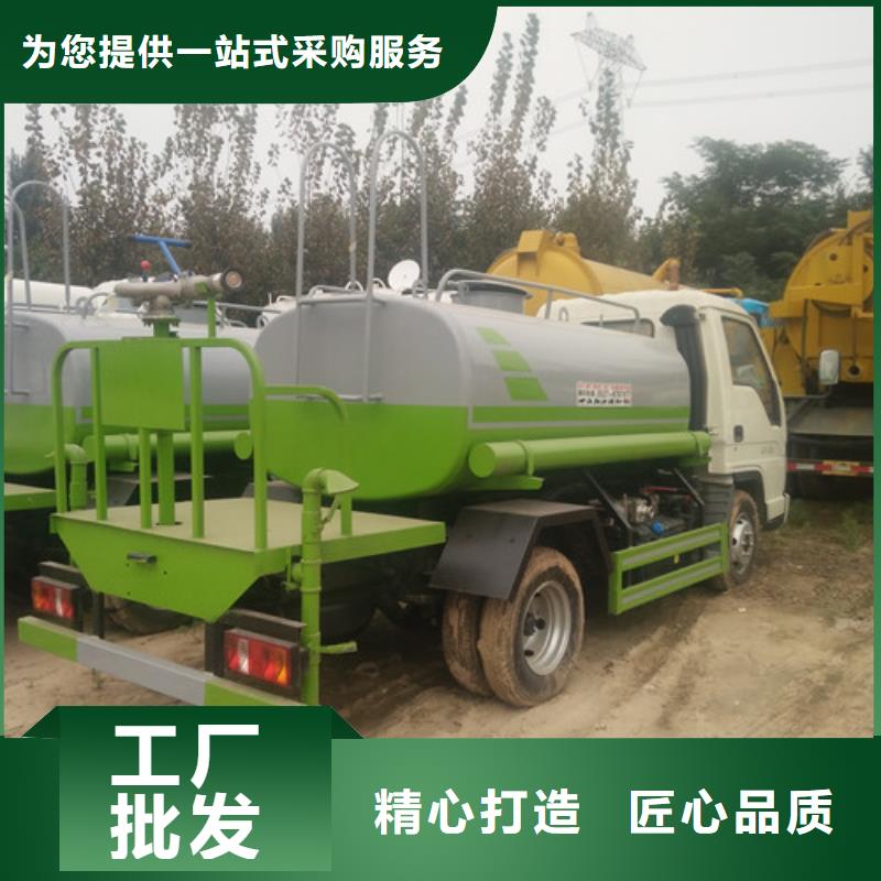 洒水车_【垃圾车】甄选好厂家
