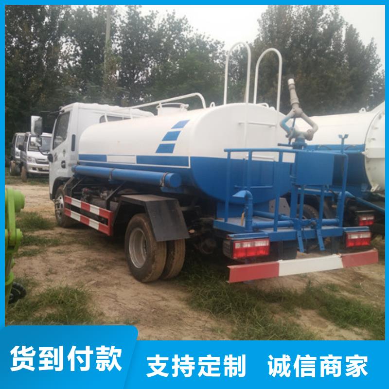 洒水车吸粪车一站式采购商家