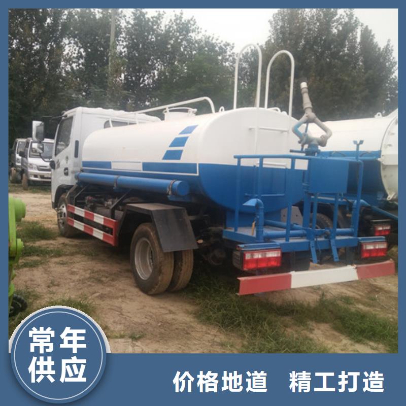 洒水车垃圾车供应商