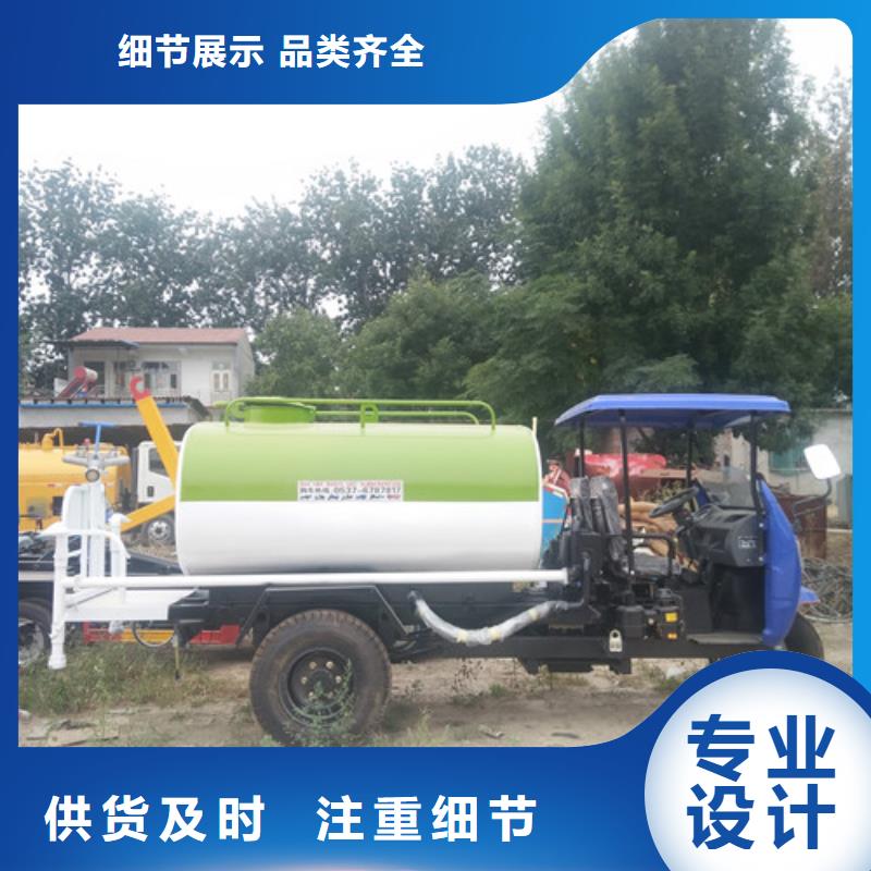 洒水车高压清洗车现货