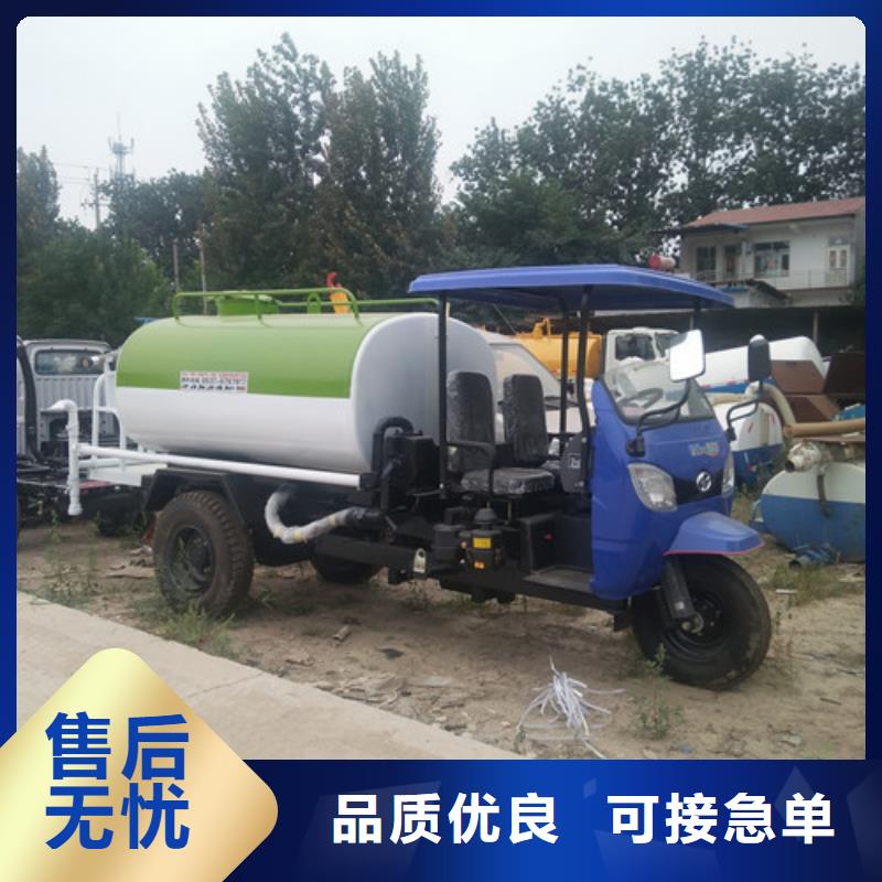 洒水车小型吸粪车适用范围广