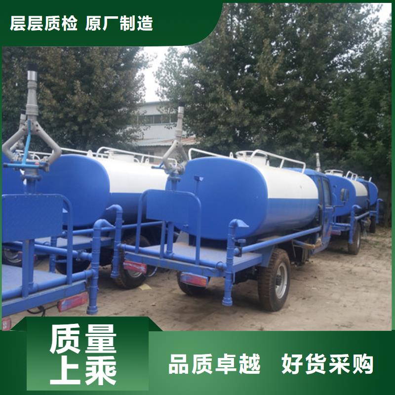 洒水车清洁吸污车敢与同行比价格