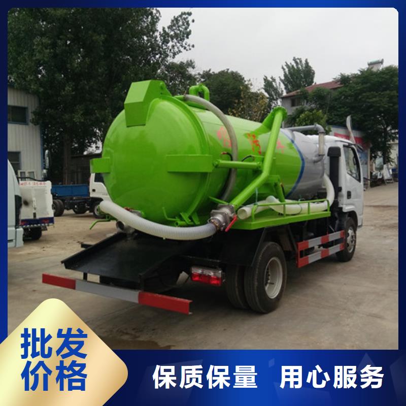 吸粪车垃圾车支持加工定制