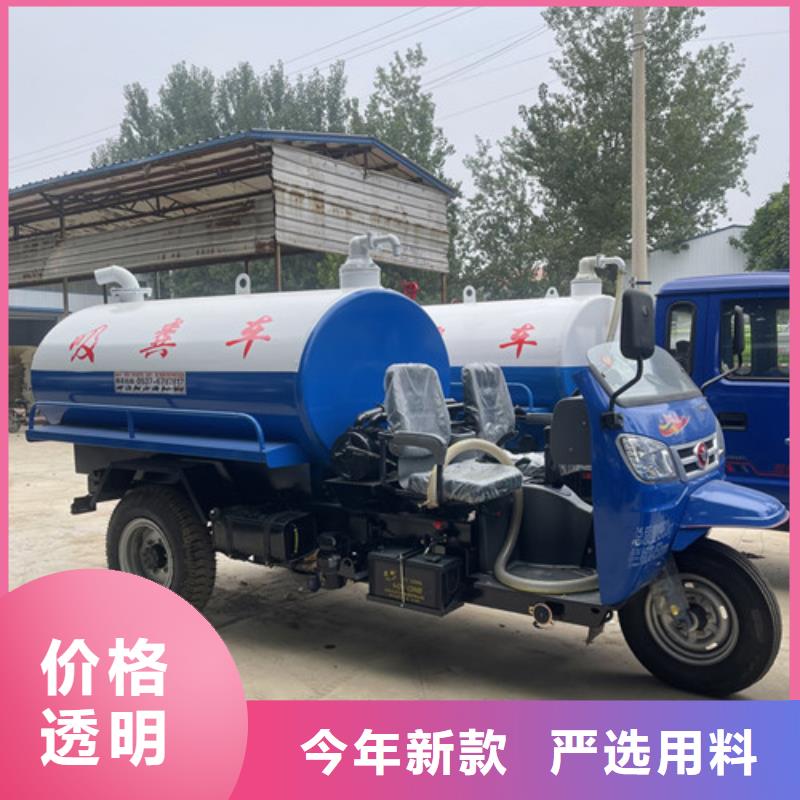 吸粪车_吸污车货品齐全