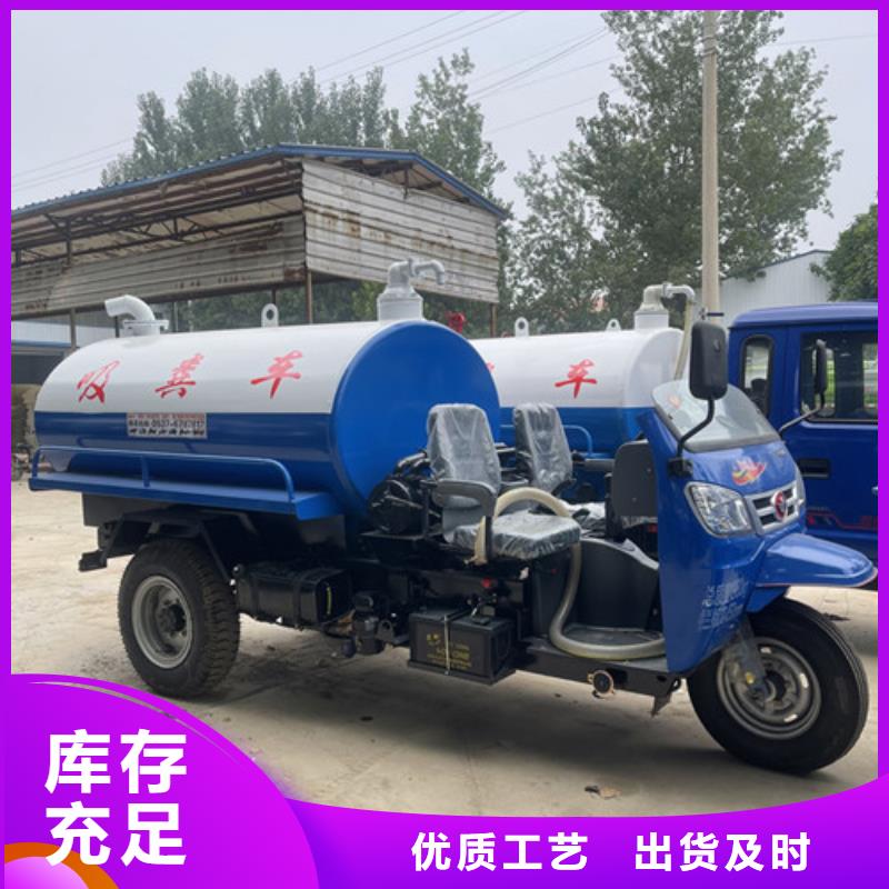 吸粪车垃圾车支持加工定制