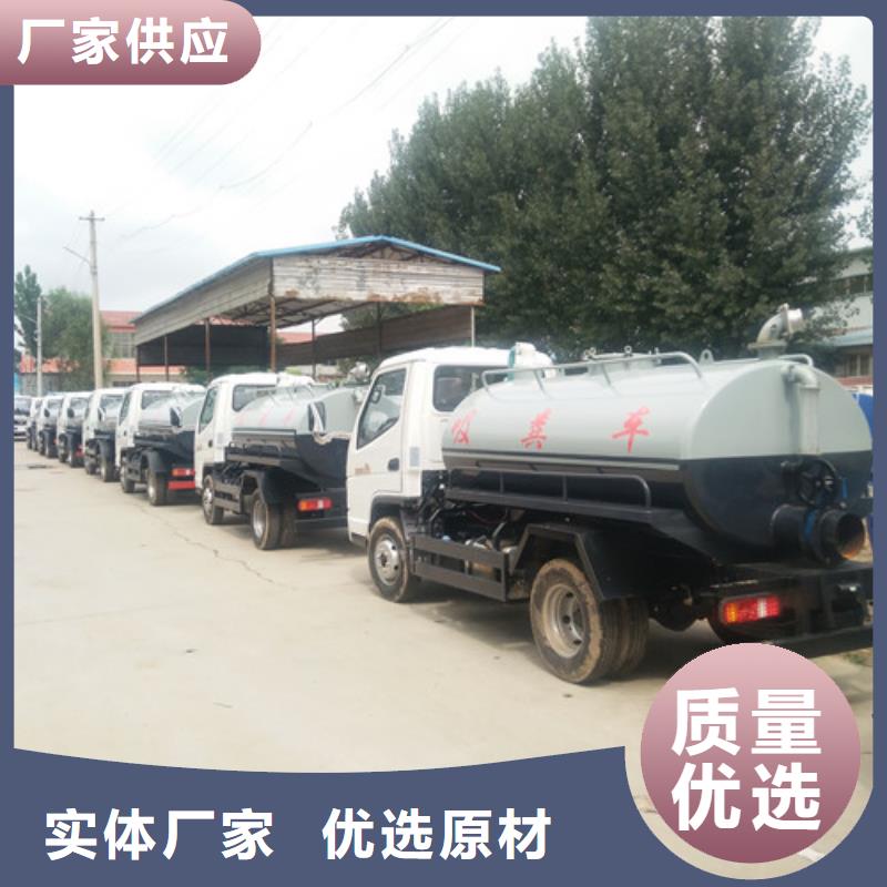 吸粪车_吸污车货品齐全