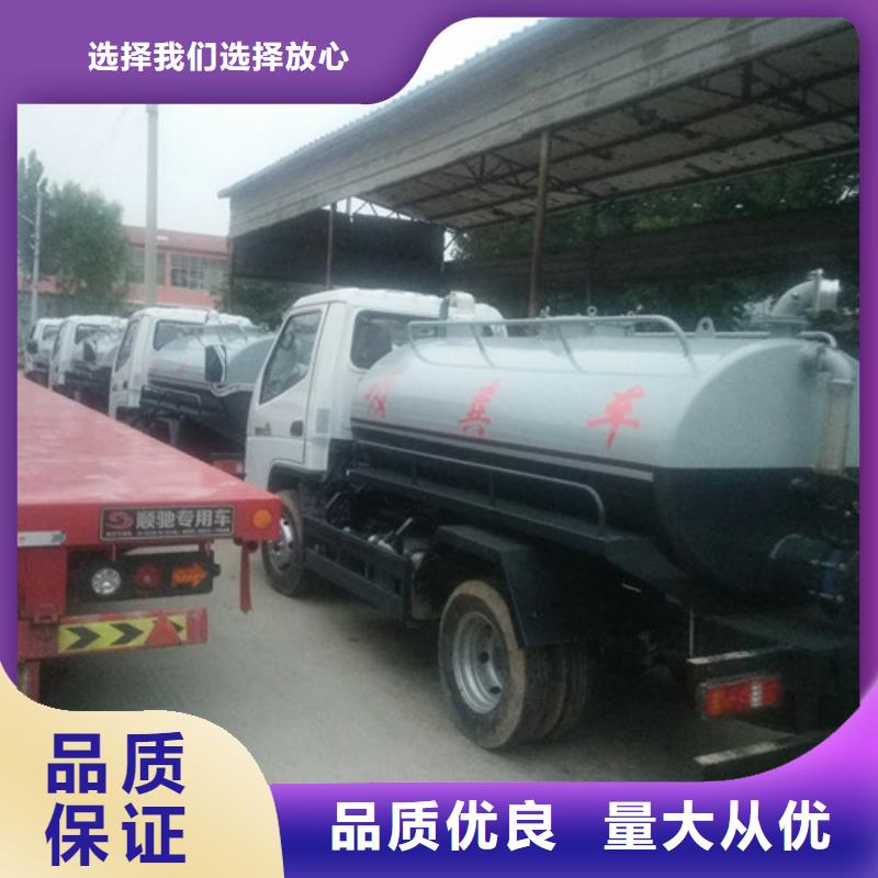 三轮吸污车厂-视频-三轮吸污车厂-陕西省西安市临潼|雁塔|安康|延安|榆林|铜川|咸阳|宝鸡同城生产商