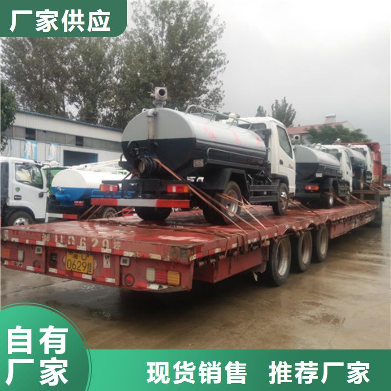 吸粪车吸污车支持定制批发