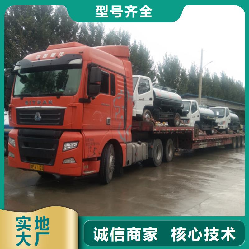 三轮吸污车厂-视频-三轮吸污车厂(祥农)覆盖地域云南省文山|曲靖|大理|楚雄|玉溪|迪庆