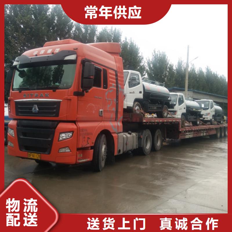 吸粪车货源直供