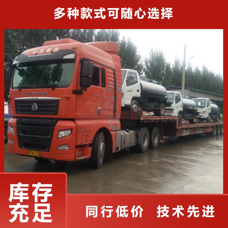 三轮吸污车厂-视频-三轮吸污车厂-陕西省西安市临潼|雁塔|安康|延安|榆林|铜川|咸阳|宝鸡同城生产商