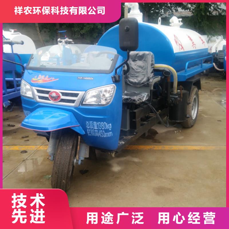 吸粪车垃圾车定制不额外收费