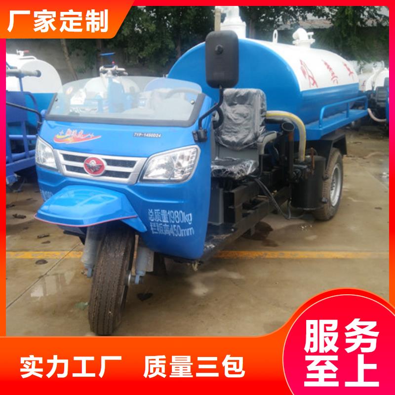 吸粪车高压清洗车N年生产经验