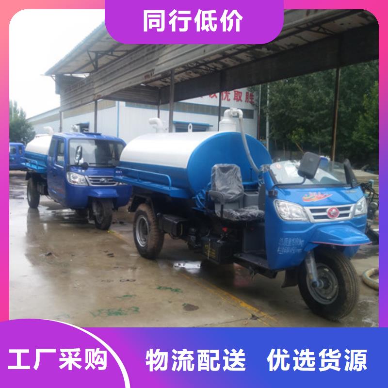 吸粪车清洗吸污车质量看得见