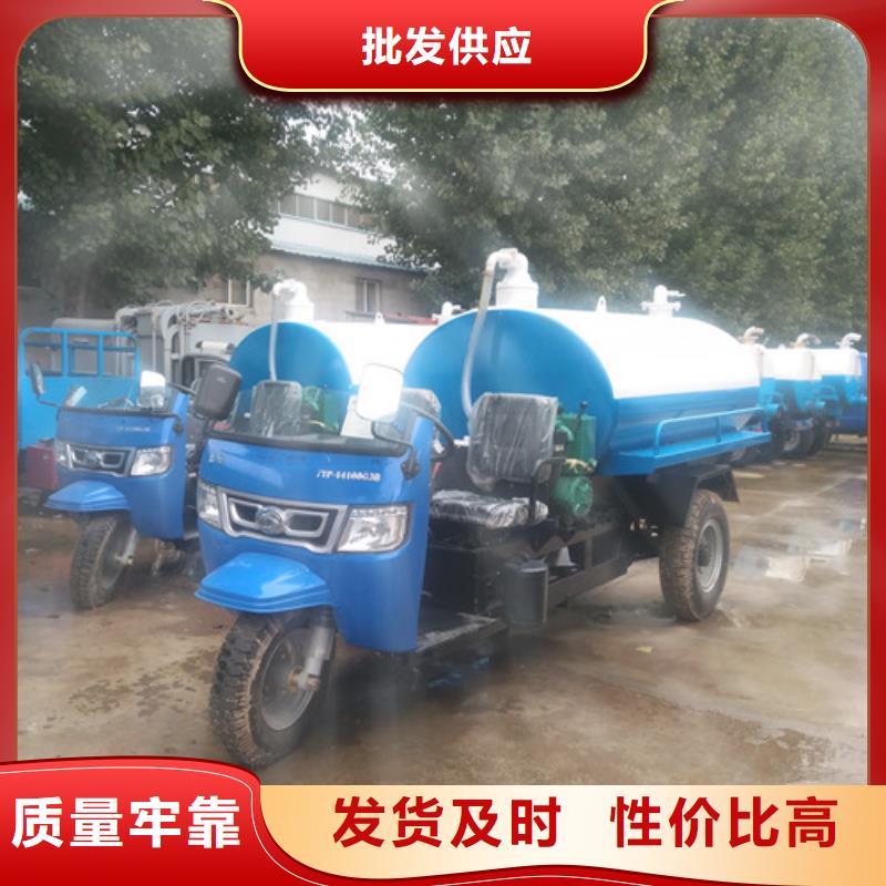 吸粪车垃圾车定制不额外收费