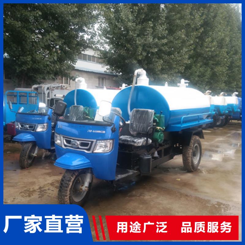 吸粪车_吸污车货品齐全