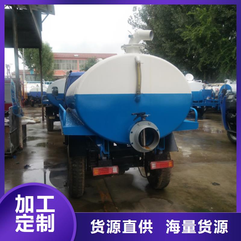 【吸粪车-垃圾车质量优选】