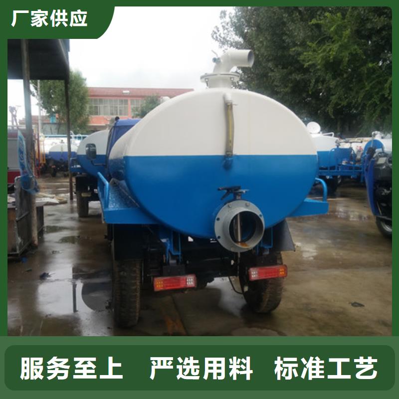吸粪车消防车一个起售