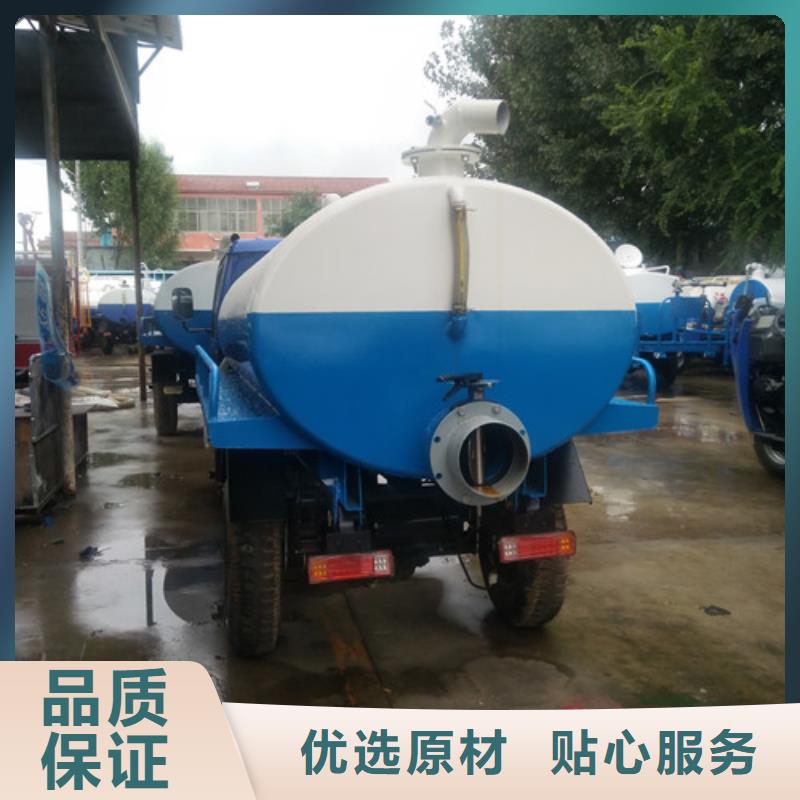 吸粪车吸污车物流配送