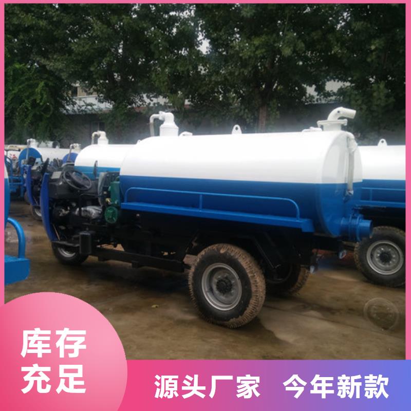 吸粪车消防车厂家直销规格多样