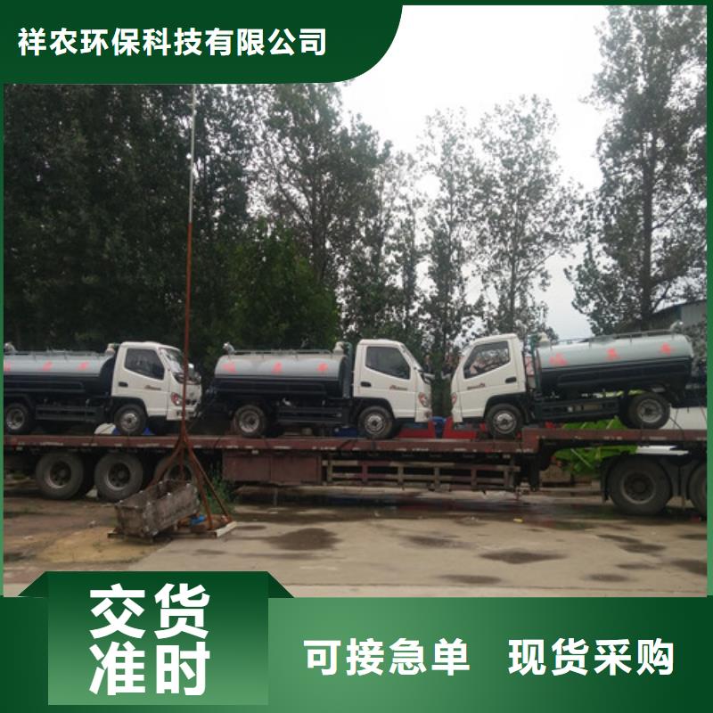 吸粪车-垃圾车今日价格