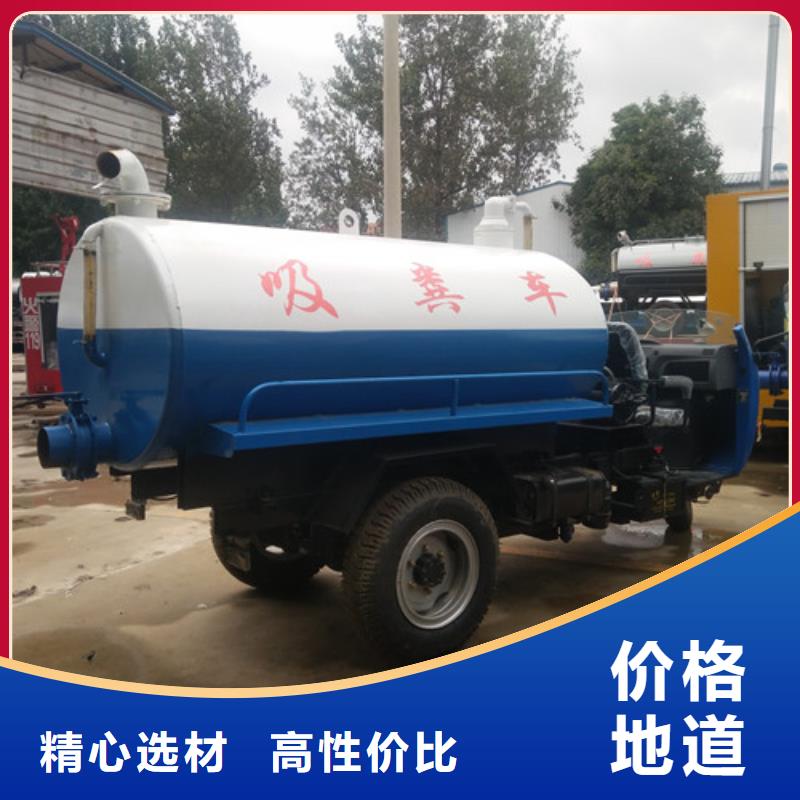 吸粪车_吸污车货品齐全