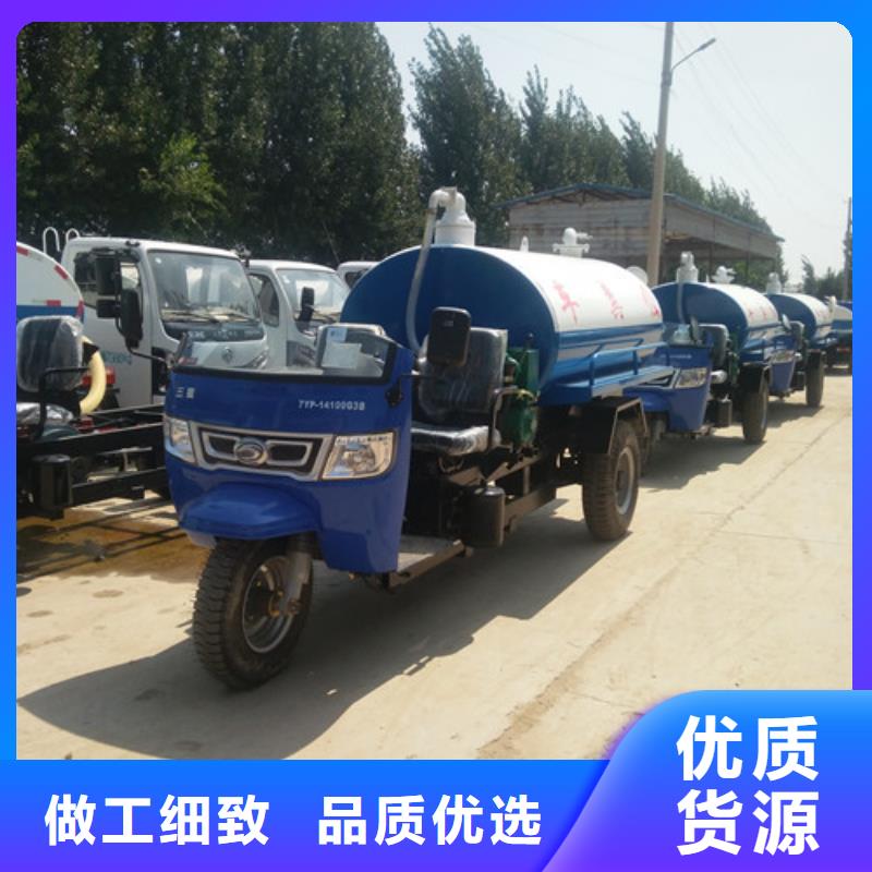 吸粪车_垃圾车厂家品牌企业