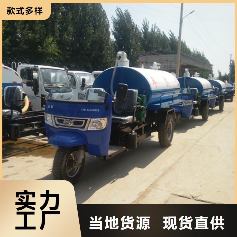 吸粪车_吸污车货品齐全