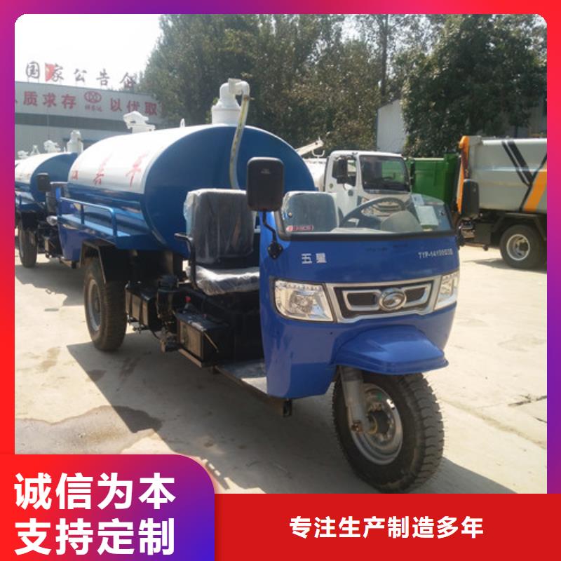 【吸粪车-垃圾车质量优选】
