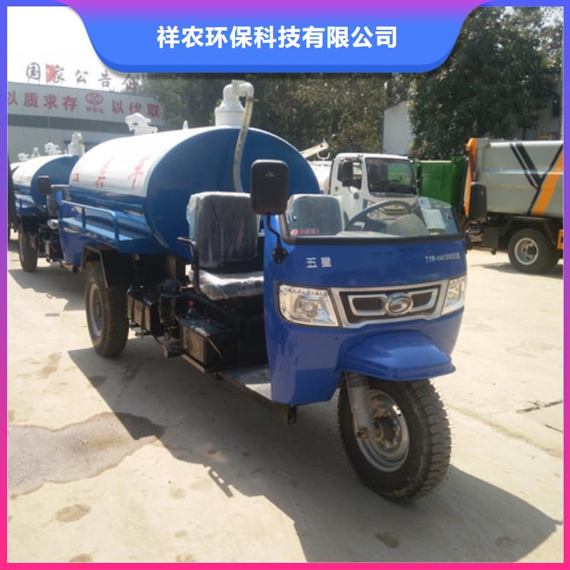 吸粪车消防车厂家直销规格多样
