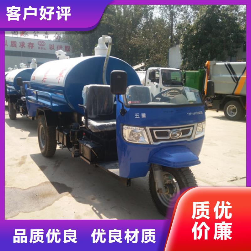 吸粪车_吸污车货品齐全