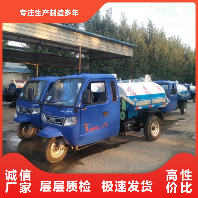 吸粪车消防车厂家直销规格多样