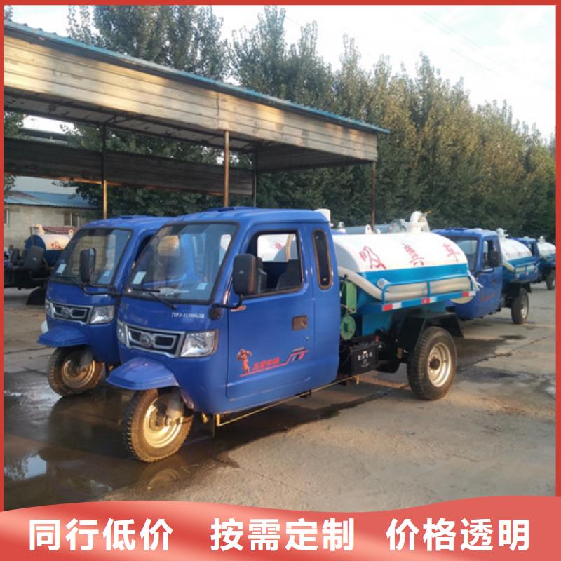 吸粪车_吸污车货品齐全