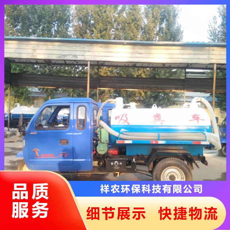 吸粪车高压清洗车N年生产经验